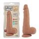 Фалоімітатор реалістичний з мошонкою, на присосці, бежевий, Chisa T-skin ReaL Desire Sniper