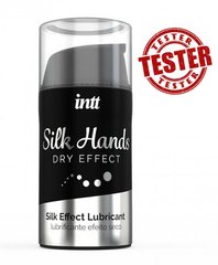ТЕСТЕР/Лубрикант для мастурбації Intt Silk Hands (при покупці 10 од., 1 тестер за 1 грн)