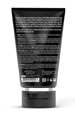 Крем для мастурбації Wicked Masturbation Creme на основі кокосової та мигдальної олії, 120 мл