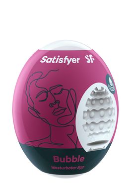 Набор мастурбаторов Satisfyer Masturbator Egg 3er Set Riffle,Bubble,Fierce