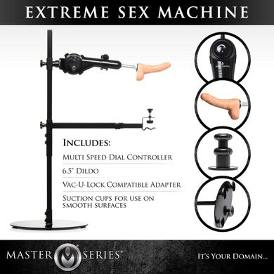 Секс-машина Dicktator 2.0 Sex Machine