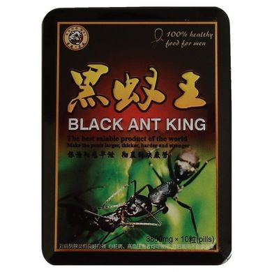 Таблетки BLACK ANT KING для мужчин 10 шт (цена за упаковку)