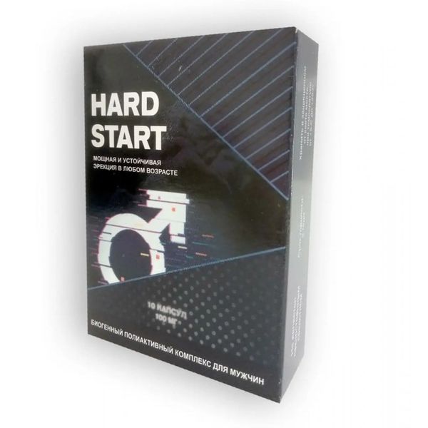 Капсулы для повышения потенции Hard Start, ( цена за упаковку, 10 капсул)