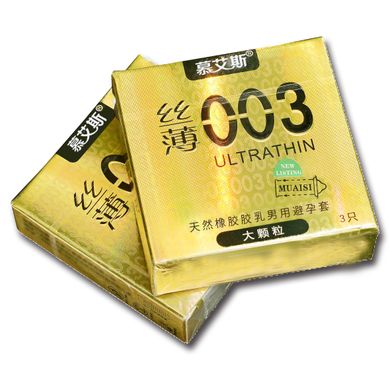 Презервативы латексные ультратонкие золото 0,03 мм (в упаковке 3 шт)