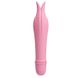 Вибратор многоскоростной Pretty Love Edward розовый, 14.5 см х 2.9 см