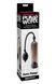 Помпа вакуумная Pipedream Pump Worx Euro Pump черная, 57 см