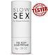ТЕСТЕР/Твердый парфюм Slow Sex by Bijoux FULL BODY SOLID PERFUME(при покупке 10 ед,1 тестер за 1 грн
