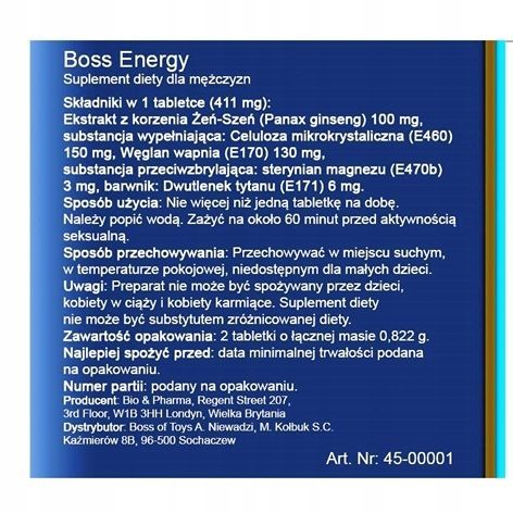 Таблетки для потенции Boss, 2 капсулы