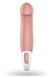 Вібратор реалістичний Satisfyer Master Vibrator, світло-коричневий