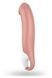 Вібратор реалістичний Satisfyer Master Vibrator, світло-коричневий