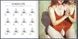 Набор Bijoux Indiscrets HOROSCOPE - Scorpio (Скорпион) вибратор на палец, гель для клитора, подвеска