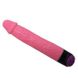 Вібратор реалістичний мультишвидкісний Jelly Vibe, рожевий, 23.3 см х 3.3 см