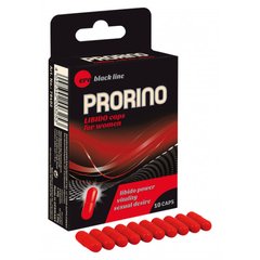 Капсули жіночі PRORINO Premium для підвищення лібідо (ціна за упаковку, 10 капсул)