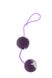 Вагінальні кульки Marbelized DUO BALLS, PURPLE, Фіолетовий