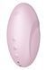 Вакуумный стимулятор клитора Satisfyer Vulva Lover 3 с вибрацией, розовый