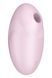 Вакуумный стимулятор клитора Satisfyer Vulva Lover 3 с вибрацией, розовый