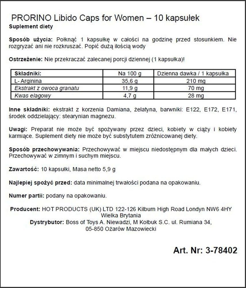 Капсулы женские PRORINO Premium для повышения либидо (цена за упаковку, 10 капсул)