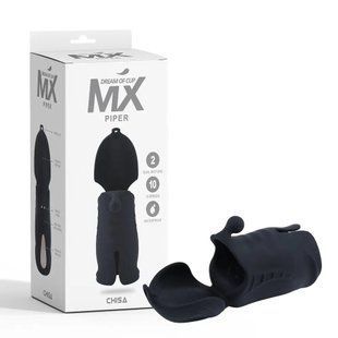 Мастурбатор&nbsp;с вибрацией Chisa MX Piper, черный