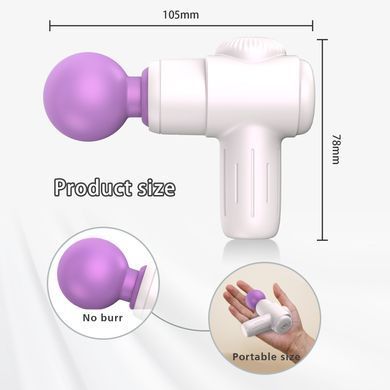 Мини-массажёр Every Night Toys Candice бело-фиолетовый, 10 режимов вибрации