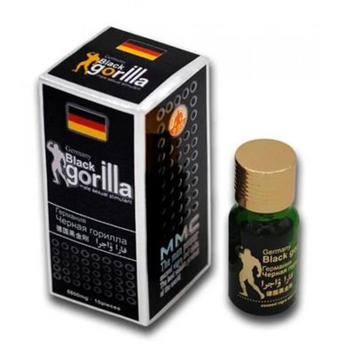 Пігулки збудливі black gorilla (ціна за упаковку, 10 таблеток)