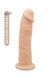 Фалоімітатор Термоактивний реалістичний REAL LOVE Dream Toys, тілесний