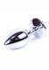 Анальная пробка с камнем Plug-Jewellery Silver PLUG- Pink размер S
