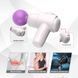 Мини-массажёр Every Night Toys Candice бело-фиолетовый, 10 режимов вибрации