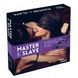 F61278 Набор&nbsp;БДСМ&nbsp;10&nbsp;шт&nbsp;Master&nbsp;&&nbsp;Slave&nbsp;BDSM&nbsp;Kit&nbsp;tijgerprint&nbsp;Purpel