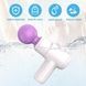 Мини-массажёр Every Night Toys Candice бело-фиолетовый, 10 режимов вибрации