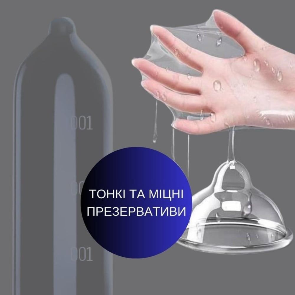 Японський ультратонкий презерватив Sagami 0.02 поліуретановий (ціна за 1 шт.)