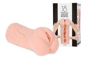 Мастурбатор-вагина Kokos Tattoo oriental skin двухслойная