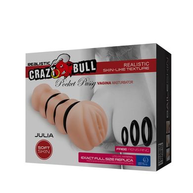 Мастурбатор реалистичный Crazy Bull Pocket Pussy из киберкожи, 15 см