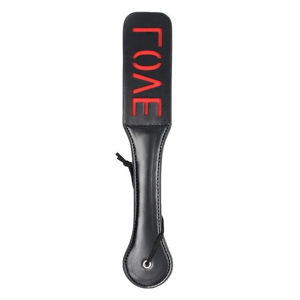 Шльопля чорна овальна з написом LOVE PADDLE 31,5см