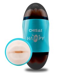 Мастурбатор с вибрацией Chisa Portable Happy Cup