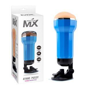Мастурбатор&nbsp;в&nbsp;колбе Chisa MX&nbsp;Dream&nbsp;Cup&nbsp;Ayano&nbsp;Pussy&nbsp;на&nbsp;присоске