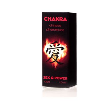 Феромоны для мужчин Sexual Health Series Chakra, 10 мл