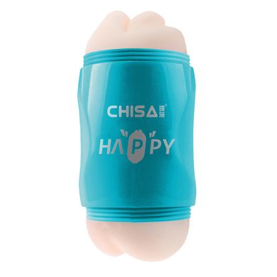 Мастурбатор з вібрацією Chisa Portable Happy Cup, Телесный