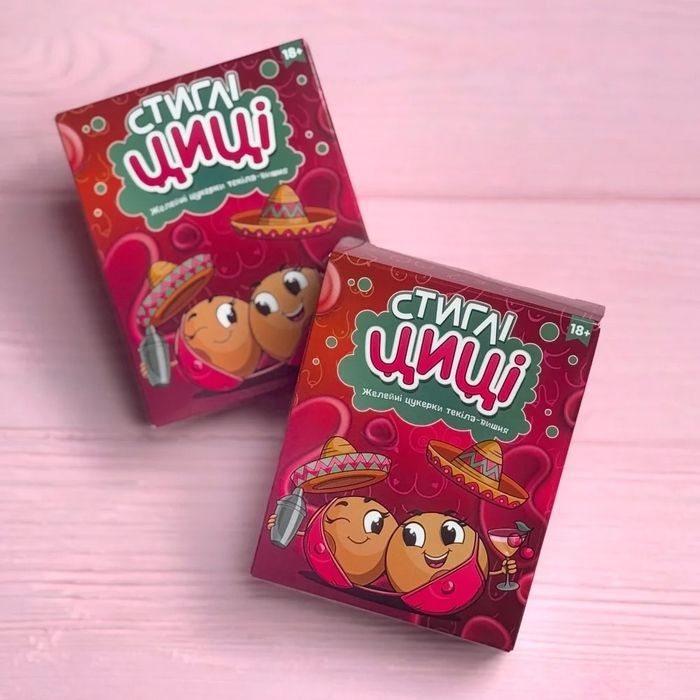 Желейки "Стиглі Циці" со вкусом текилы и вишни, 100 гр