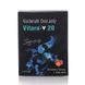 Vitara-20 желе для потенції Oral Jelly Strawberry (ціна за упаковку, 7 стиків)