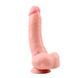 Фаллоимитатор&nbsp;с&nbsp;яичками&nbsp;на&nbsp;присоске&nbsp;Chisa Ballsy Super Cock 9, телесный