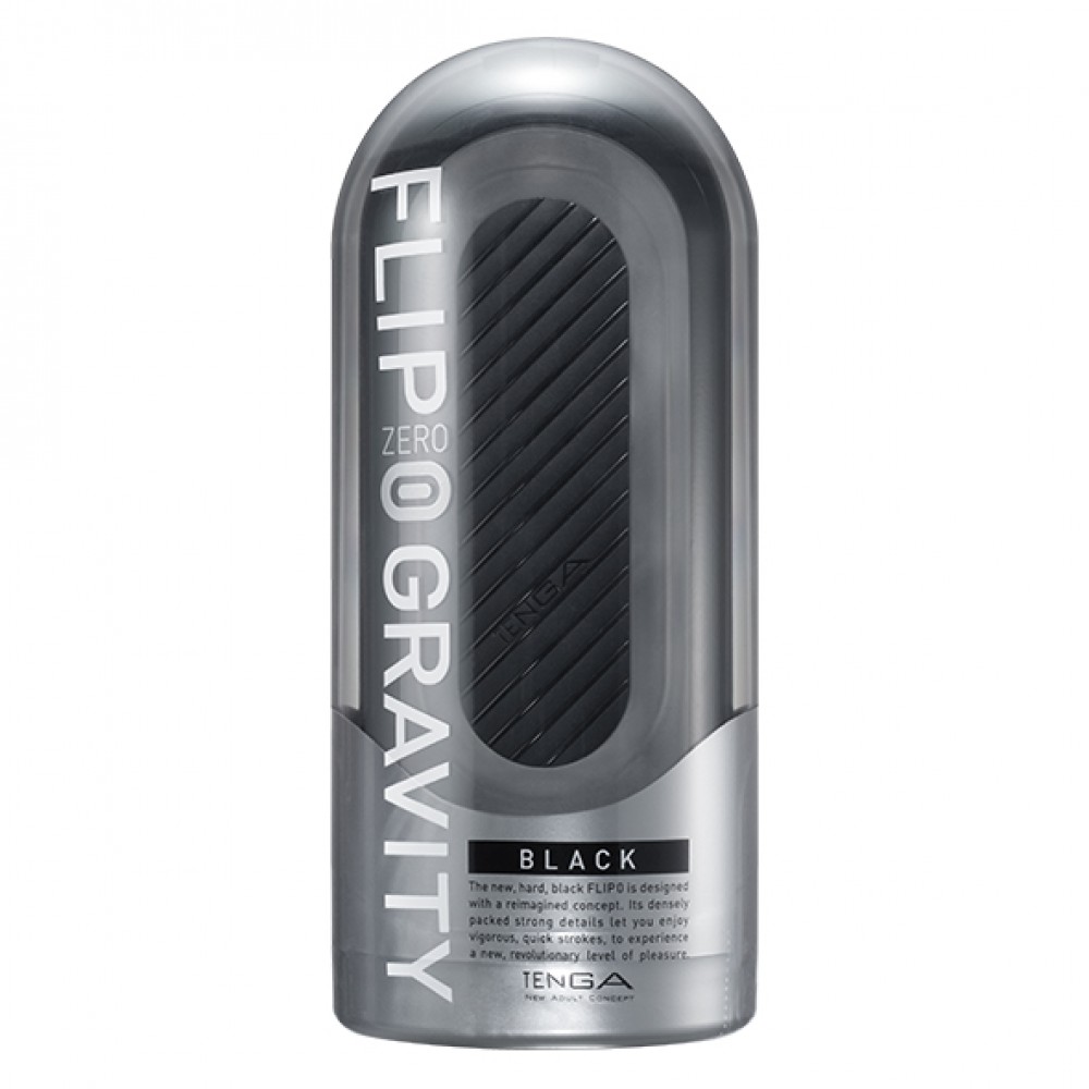 Мастурбатор зі зміною інтенсивності стимуляції FLIP ZERO GRAVITY BLACK