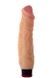 Вибратор реалистичный Dream toys FleshX с мягкими реалистичными контурами и прорисованными венами