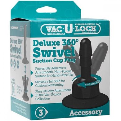 Адаптер Vac-U-Lock с шарниром Doc Johnson Swivel Suction Cup Plug