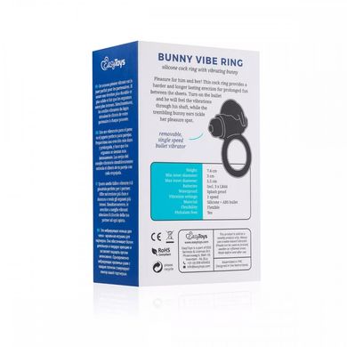 Эрекционное кольцо с вибрацией Easy Toys Bunny Vibe Ring Black