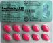 Возбуждающие таблетки для женщин Cenforce-FM, (цена за пластину 10 таблеток)