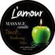 Массажная свеча L'amour Juicy Green Apple с ароматом зеленого яблока, 30 мл