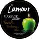 Массажная свеча L'amour Juicy Green Apple с ароматом зеленого яблока, 30 мл