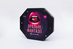 Настольная игра Оральные Фантазии Fun Games (UKR)