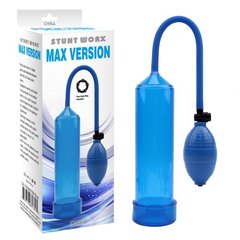 Помпа Max Version Penis Pump, Blue