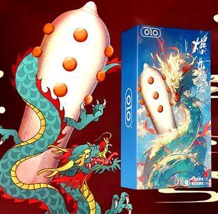 Презервативи OLO Nine Dragon (1 шт. презерватив із шипом та 1 шт. ультра тонкий презерватив)
